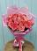 Букет 15 Розовых роз Равель в Линёво Волгоградской области