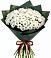 Букет цветов из: Хризантемы в Линёво Волгоградской области