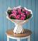 Букет цветов из: Розы в Линёво Волгоградской области